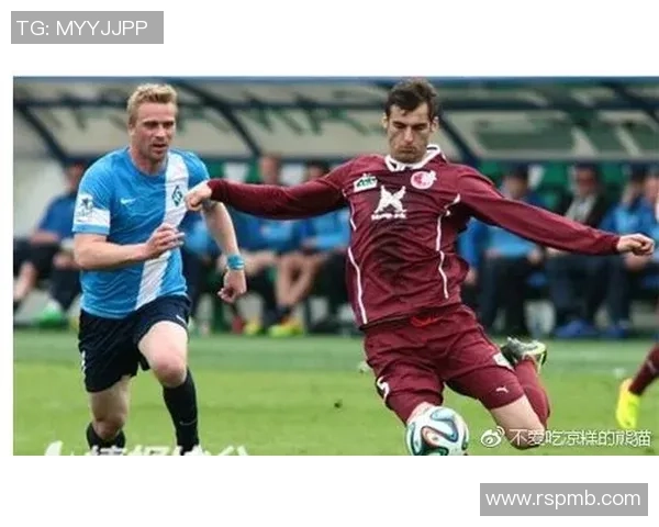 苏维埃翼与喀山鲁宾的激烈对决揭示俄超联赛新格局