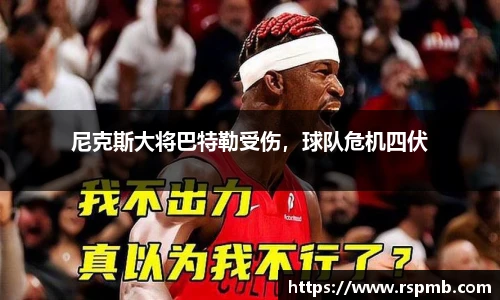 狗万最新官网