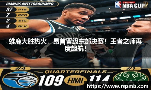 狗万官网
