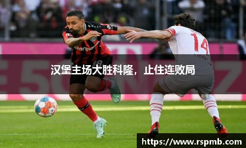 狗万官网