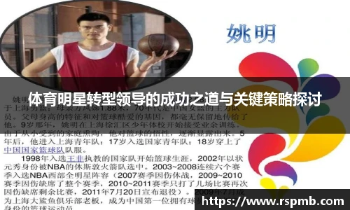 狗万官网