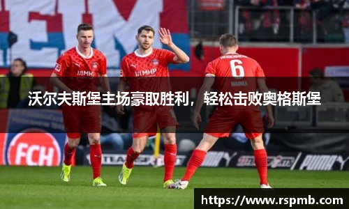 狗万官网