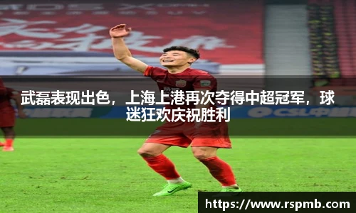 狗万max官网