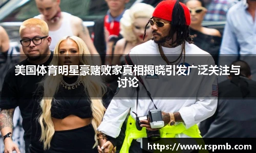 狗万max官网