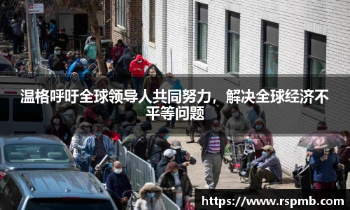 狗万max官网