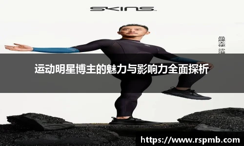 狗万官网