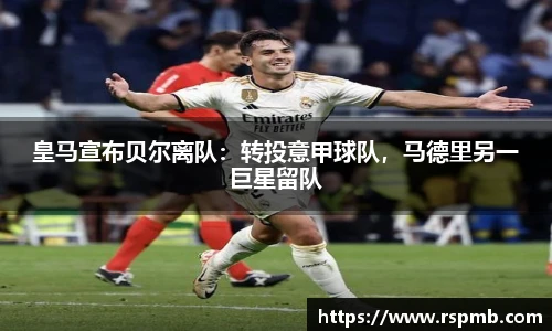 狗万官网