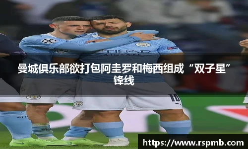 狗万官网