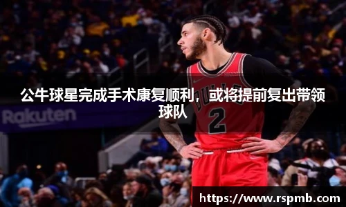 狗万官网