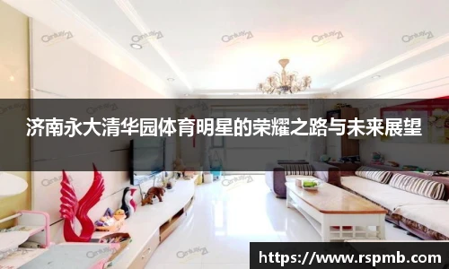 狗万官网