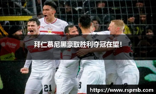 狗万最新官网