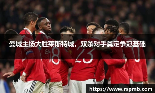 狗万最新官网