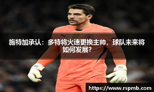 狗万网址