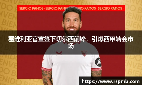 狗万官网