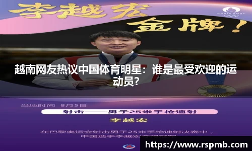狗万网址
