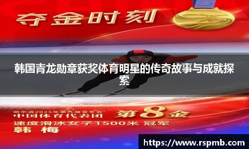 狗万最新官网