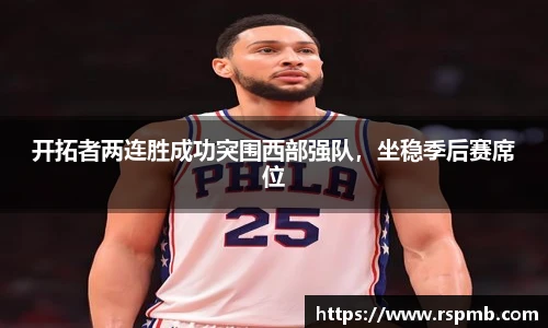 狗万max官网