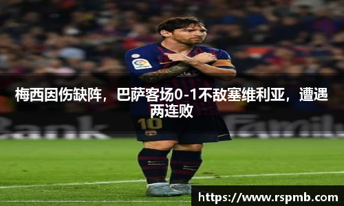 狗万最新官网