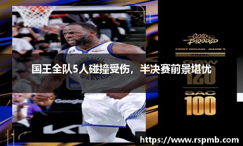 狗万最新官网