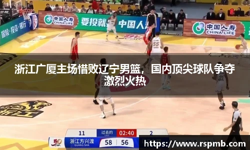 狗万最新官网
