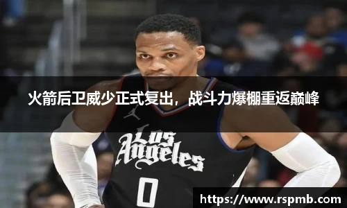 狗万最新官网