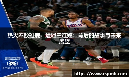 狗万官网