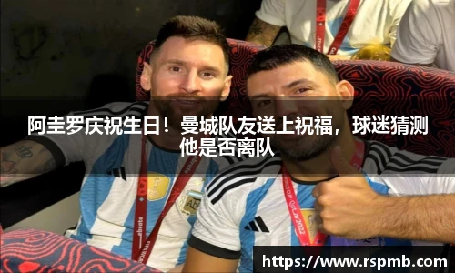 狗万max官网