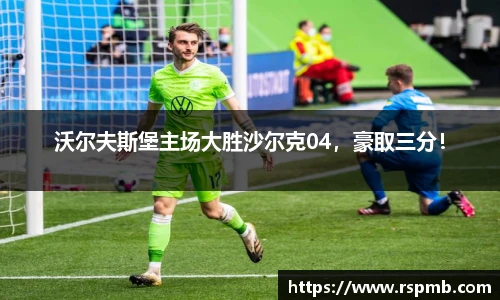 狗万官网