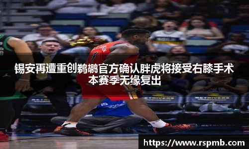 狗万官网