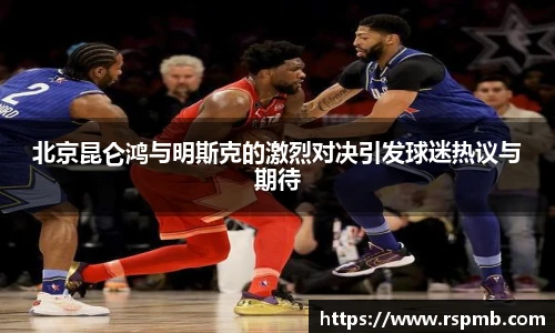 狗万官网