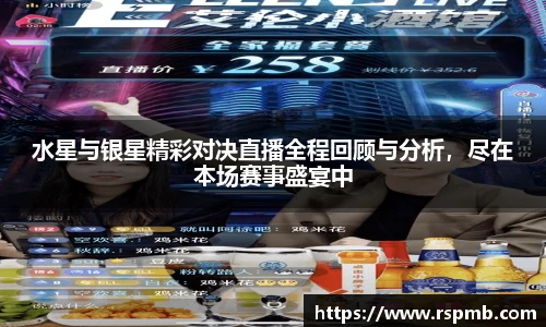 狗万max官网