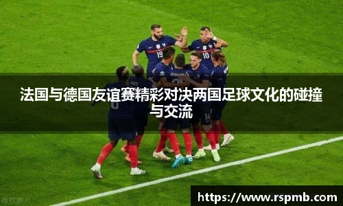 狗万max官网