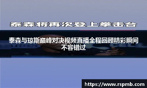 狗万官网