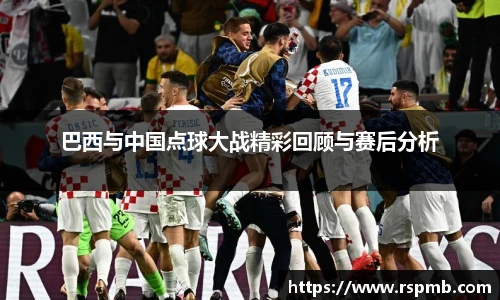 狗万max官网