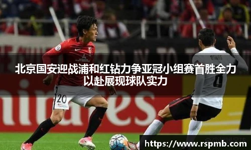 狗万官网