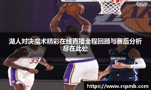 狗万最新官网