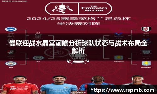 狗万max官网