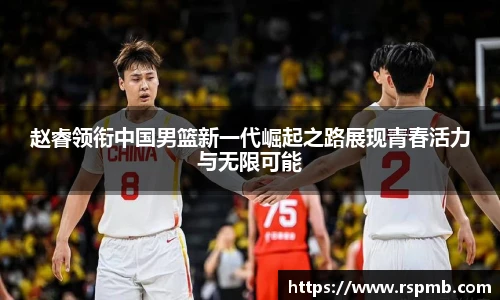 狗万最新官网