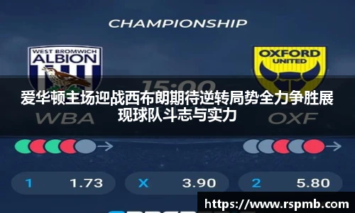 狗万官网