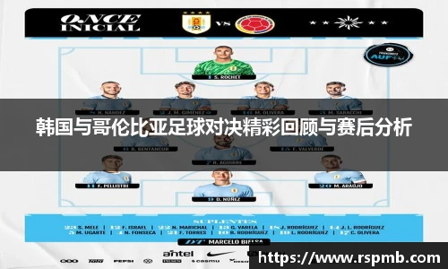 狗万最新官网