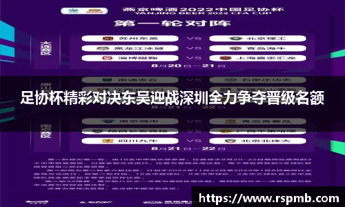 狗万官网