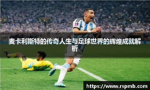 狗万官网