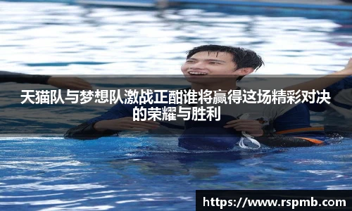 狗万官网