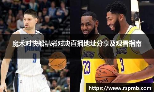 狗万最新官网