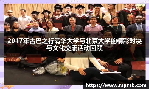 狗万网址