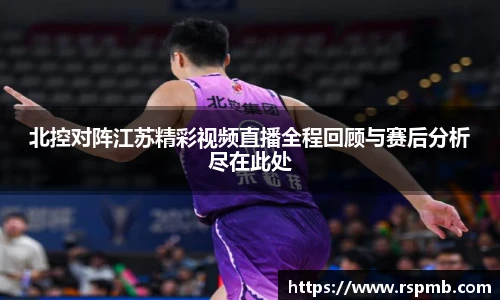 狗万官网