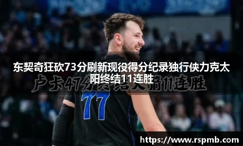 狗万官网